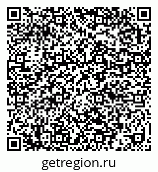 79632018412