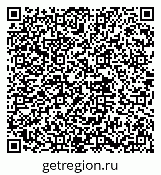79632018413
