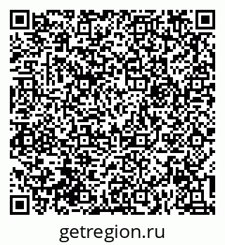 79632018457