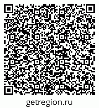 79632018473