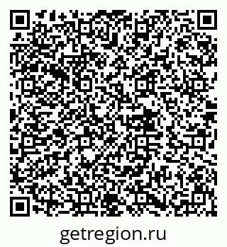 79632018481