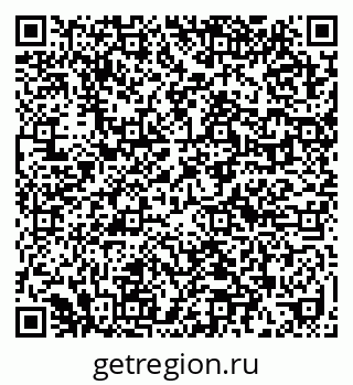 79632018484