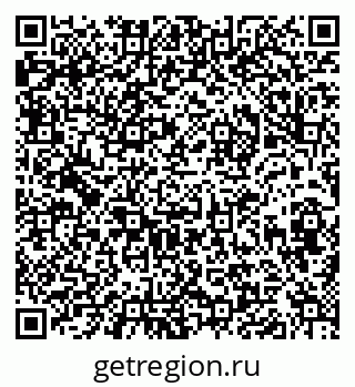79632018487