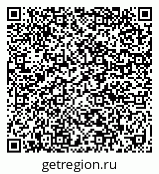 79632018489