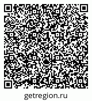 79632018491