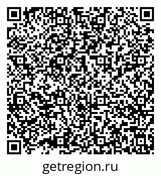79632018492