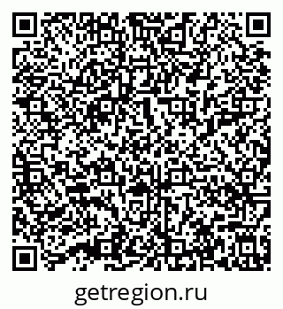 79632018500