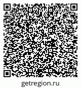 79632018508