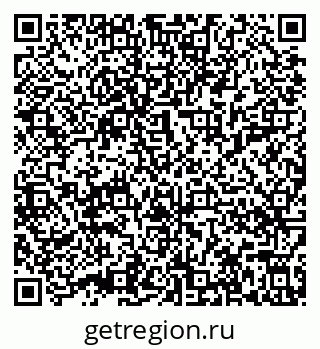 79632018512