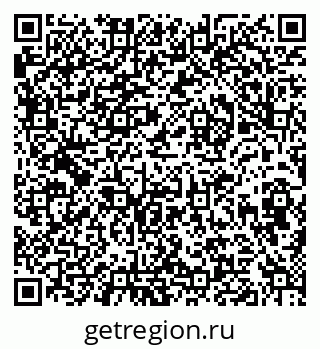 79632018514