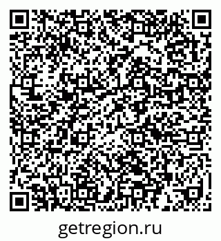 79632018520