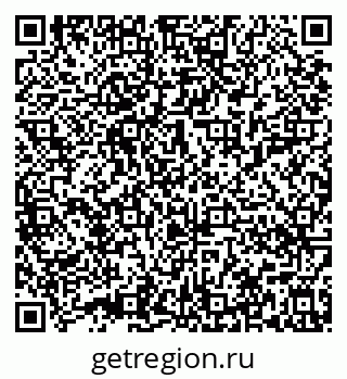 79632018521