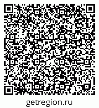 79632018522
