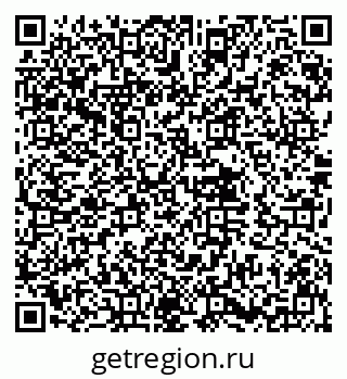 79632018523