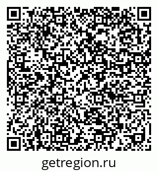 79632018525