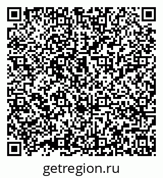 79632018530