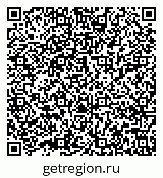 79632018532
