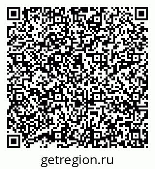 79632018543