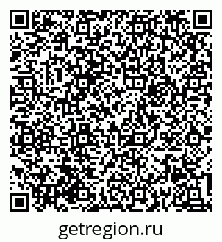79632018545