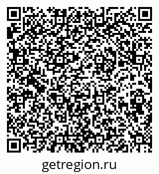 79632018548