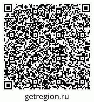 79632018555