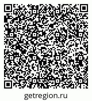 79632018561