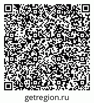 79632018563