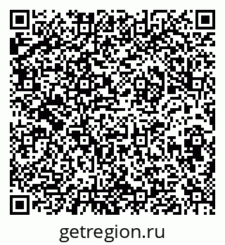 79632018565