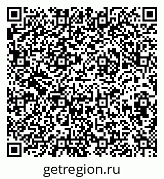 79632018567