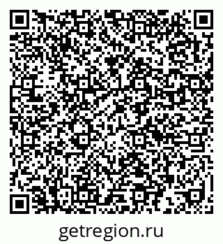 79632018574
