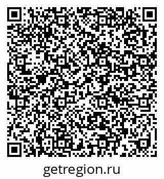 79632018579