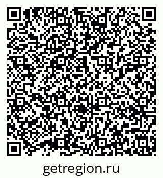 79632018580