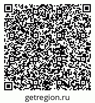 79632018590