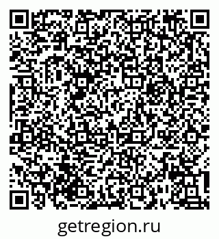 79632018592