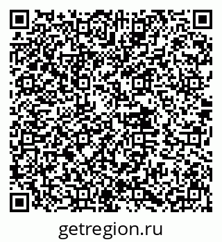 79632018599