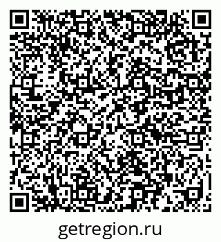 79632018601