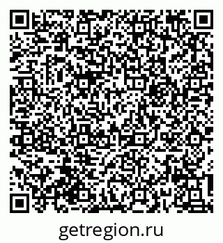 79632018602