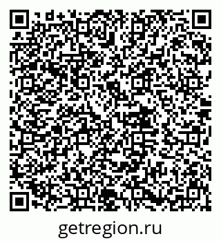 79632018608