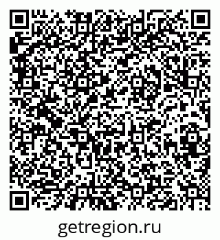 79632018619