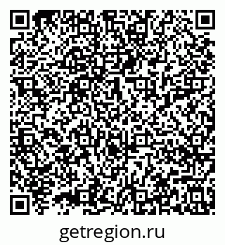 79632018620