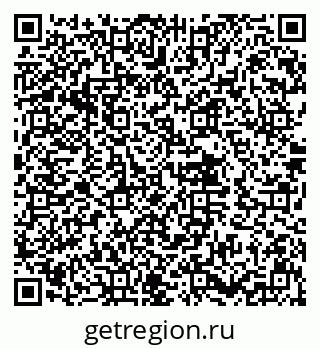 79632018630