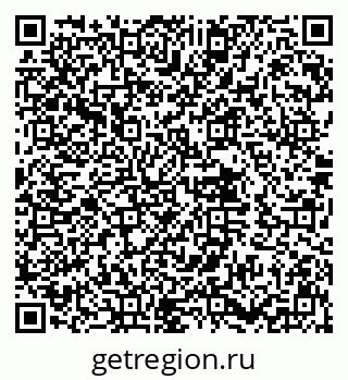 79632018632