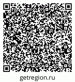 79632018633