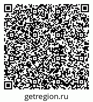 79632018634
