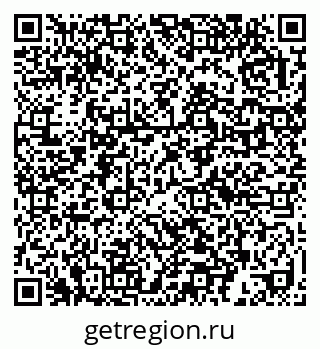 79632018637