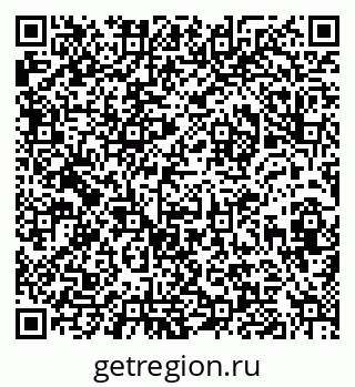 79632018638