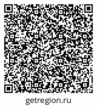 79632018641