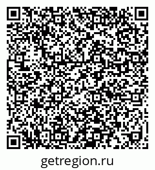 79632018647