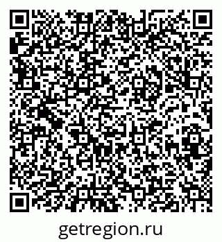 79632018650