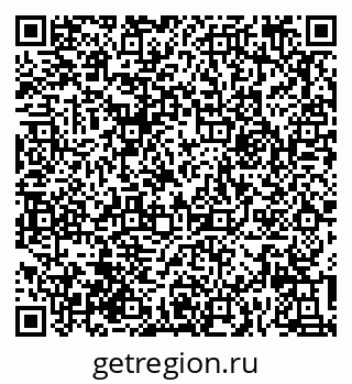 79632018652